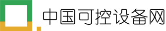中国可控设备网